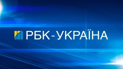 Редакція &laquo;РБК-Україна&raquo; звернулася до кіберполіції через підробку сайту та фейкову статтю з критикою Валерія Залужного