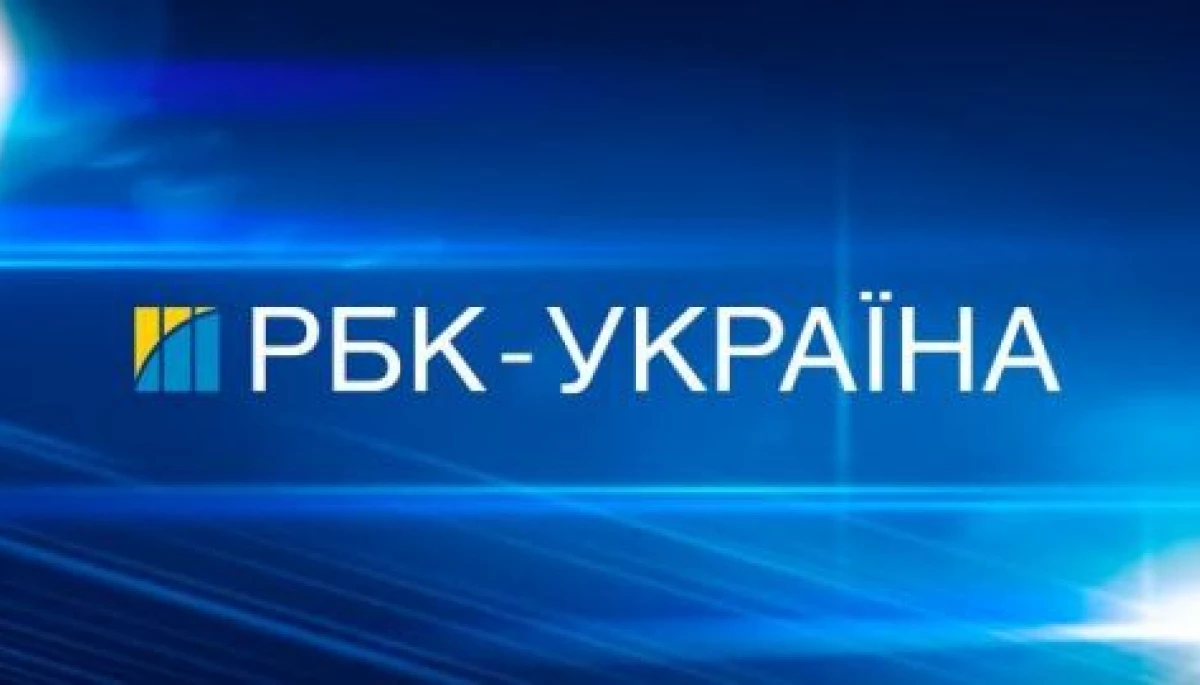 Редакція «РБК-Україна» звернулася до кіберполіції через підробку сайту та фейкову статтю з критикою Валерія Залужного