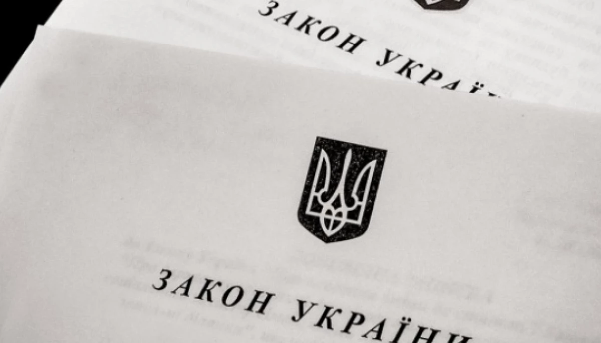 Імплементація нового Закону &laquo;Про медіа&raquo;: як це відбуватиметься