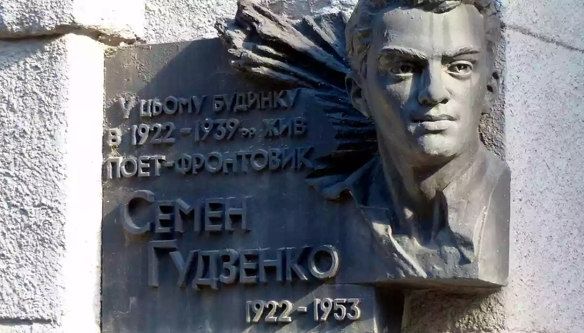 &laquo;Нас не нужно жалеть, ведь и мы никого б не жалели...&raquo;
