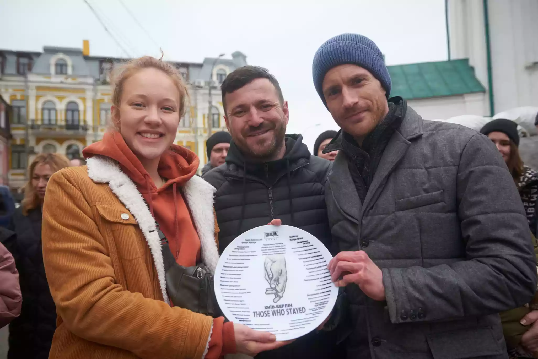 Film. ua розпочав зйомки серіалу-антології «Ті, що залишились»