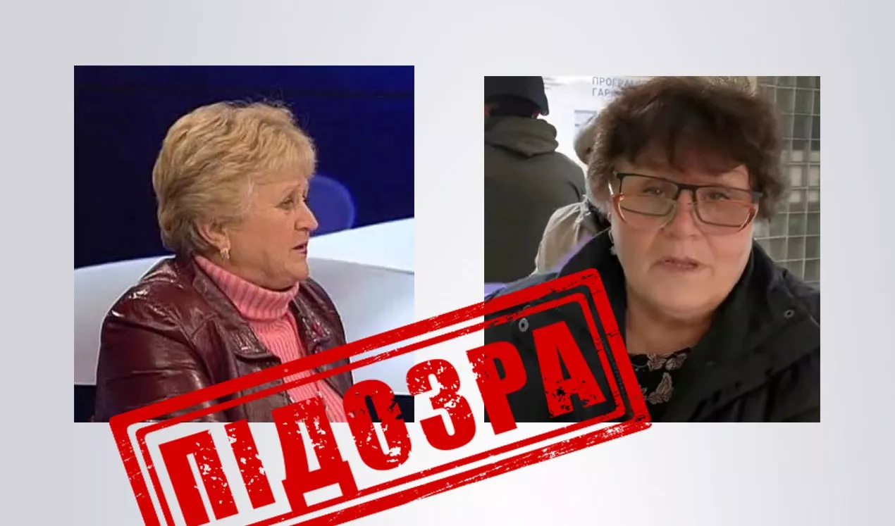 СБУ викрила колишню журналістку з Кремінної, яка організовувала псевдореферендум на Луганщині
