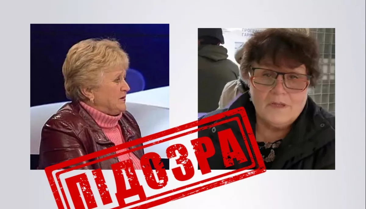 СБУ викрила колишню журналістку з Кремінної, яка організовувала псевдореферендум на Луганщині