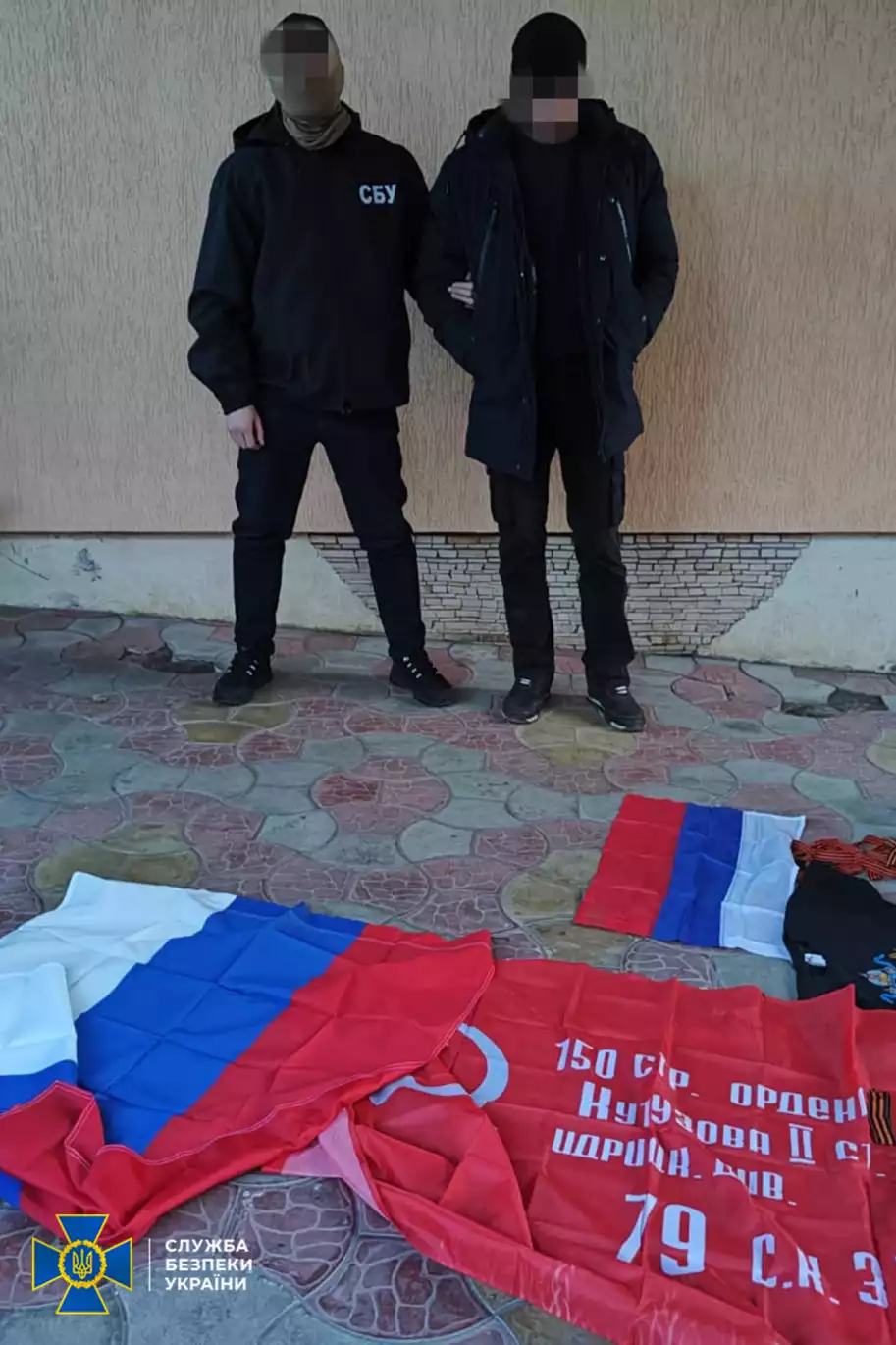 СБУ затримала в Одесі інформаторів росіян, які розвідували позиції української ППО