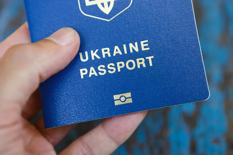 Конституція, історія та мова: Рада запровадила іспити для отримання громадянства України