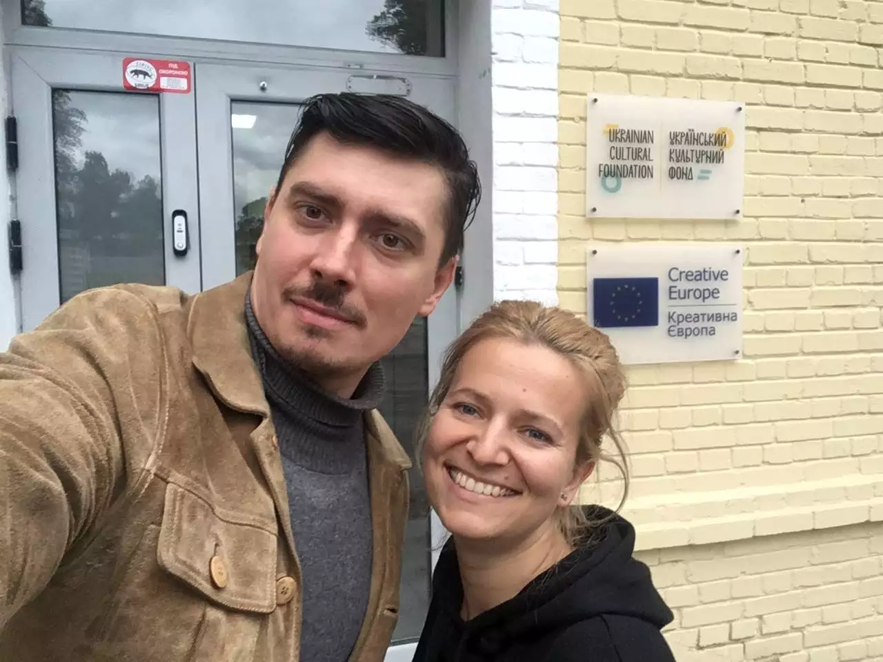 Продюсерка Олександра Костіна: Бюджет фільму «Памфір» склав 39,8 млн грн