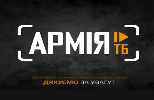 Нацрада видала ліцензію каналу Міноборони. Ілларіон Павлюк хоче зробити з нього Discovery Mіlitary