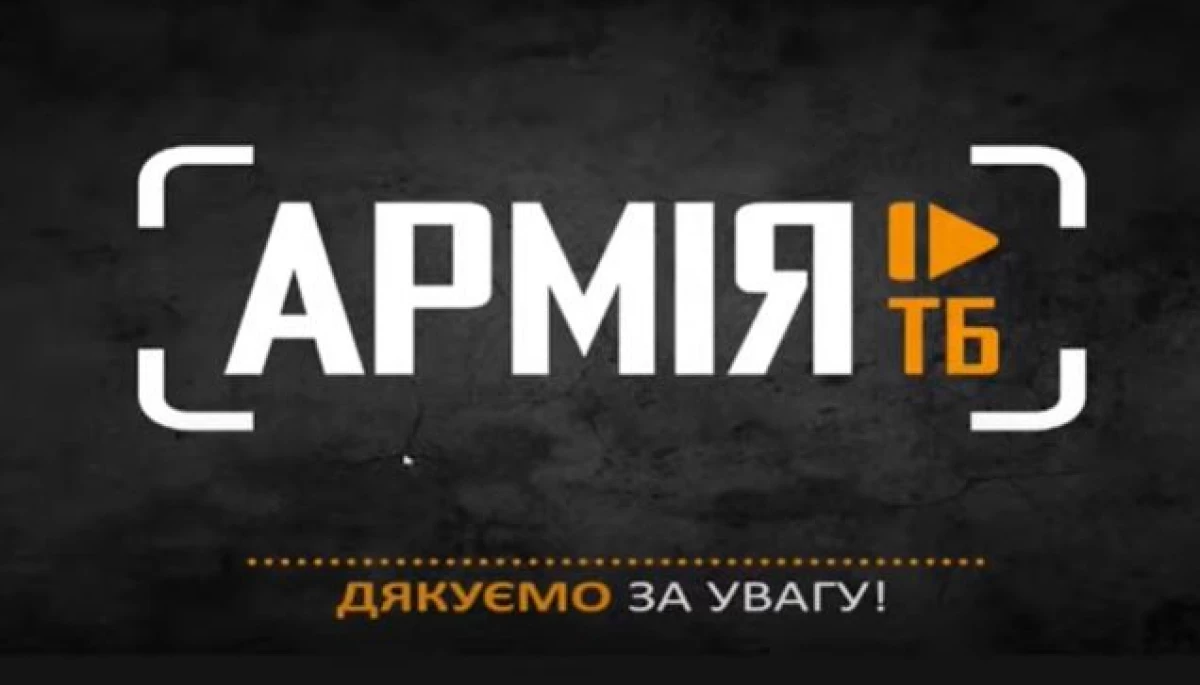 Нацрада видала ліцензію каналу Міноборони. Ілларіон Павлюк хоче зробити з нього Discovery Mіlitary