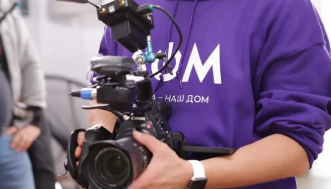 Канал &laquo;Дом&raquo; змінив логотип на &laquo;Дім&raquo;