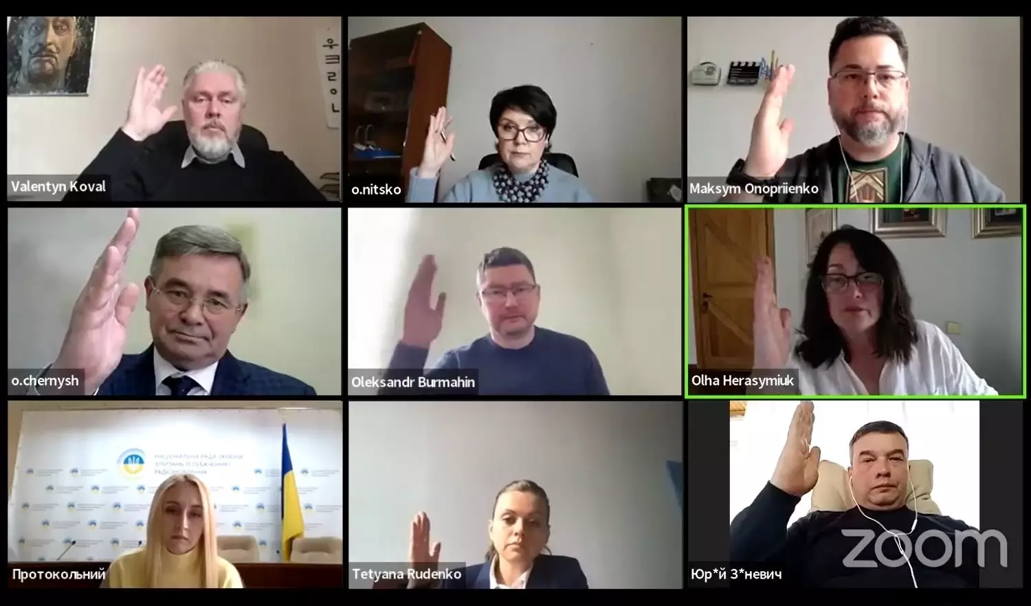 Нацрада не продовжила ще чотири ліцензії радіостанції NRJ