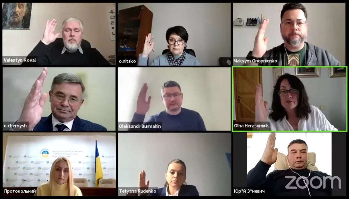 Нацрада не продовжила ще чотири ліцензії радіостанції NRJ