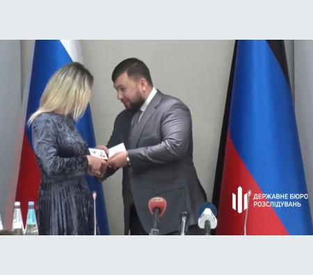 ДБР оголосило підозру &laquo;судді&raquo;-колаборантці, яка забороняла українські медіа на окупованій Донеччині
