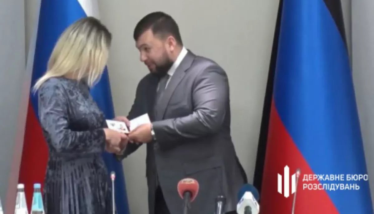 ДБР оголосило підозру &laquo;судді&raquo;-колаборантці, яка забороняла українські медіа на окупованій Донеччині