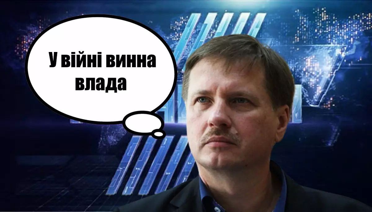 Війна змінює людей. Моніторинг інформаційних каналів 20&ndash;26 лютого 2023 року