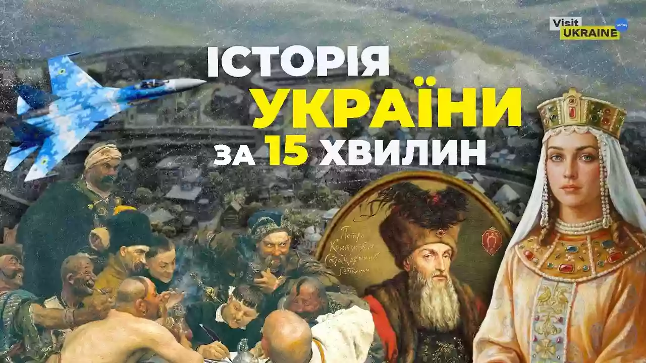 КМІС: Більшість українців під час війни зацікавились історією. Відповіді найчастіше шукають в ютубі та соцмережах