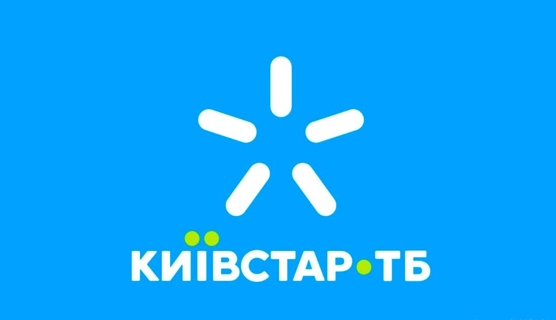 &laquo;1+1&raquo; вважає, що Суспільне порушило договір із &laquo;Київстар ТБ&raquo;, коли змінило параметри своїх каналів під час показу матчу відбору на Євро-2024