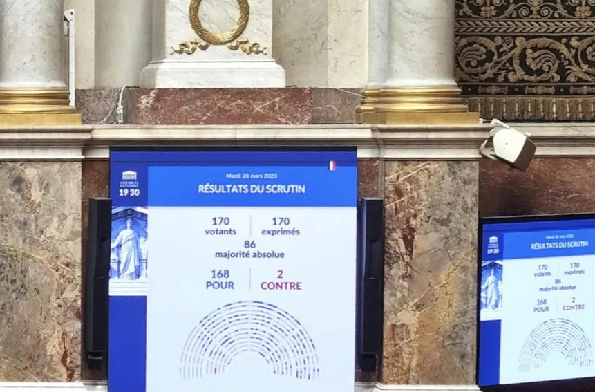 Нижня палата парламенту Франції визнала Голодомор геноцидом українського народу