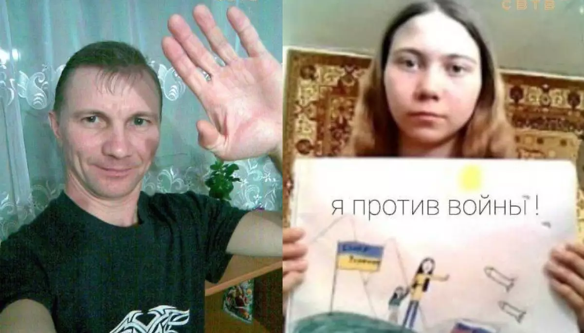 Путін почав війну з дітьми &laquo;ворогів народу&raquo;: дайджест пропаганди за 28 березня