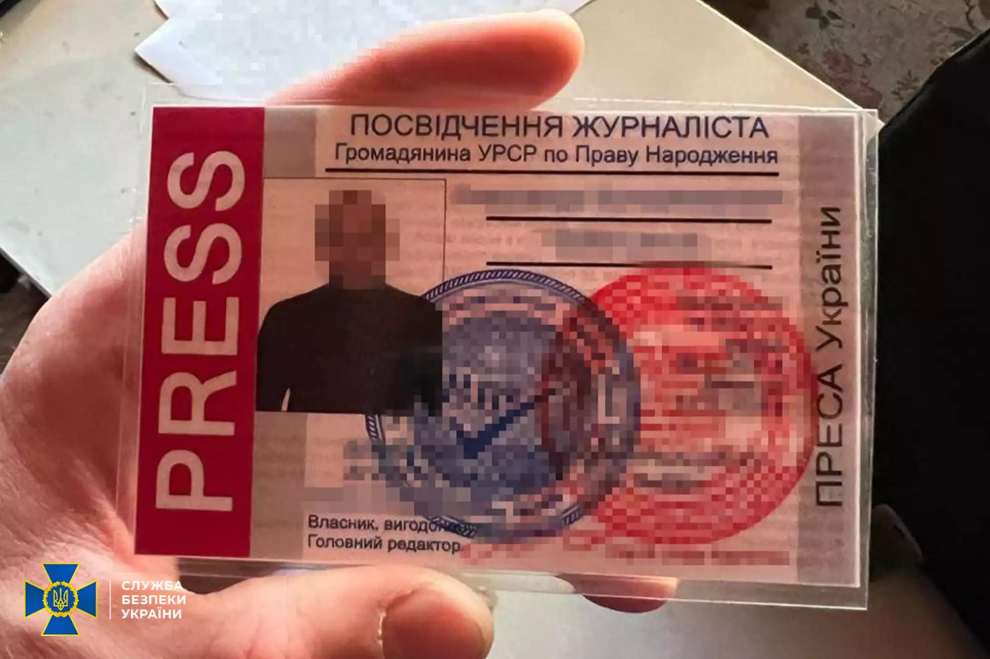 СБУ затримала &laquo;послідовника&raquo; Стремоусова, який наводив російські ракети на Одещині