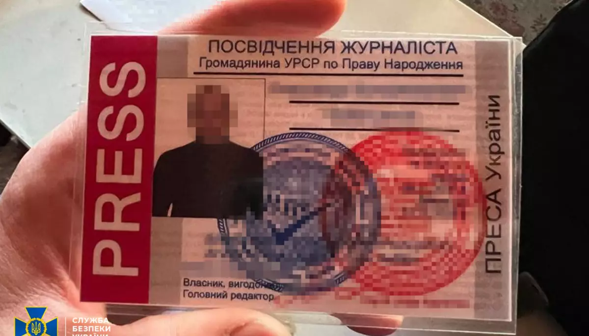 СБУ затримала &laquo;послідовника&raquo; Стремоусова, який наводив російські ракети на Одещині