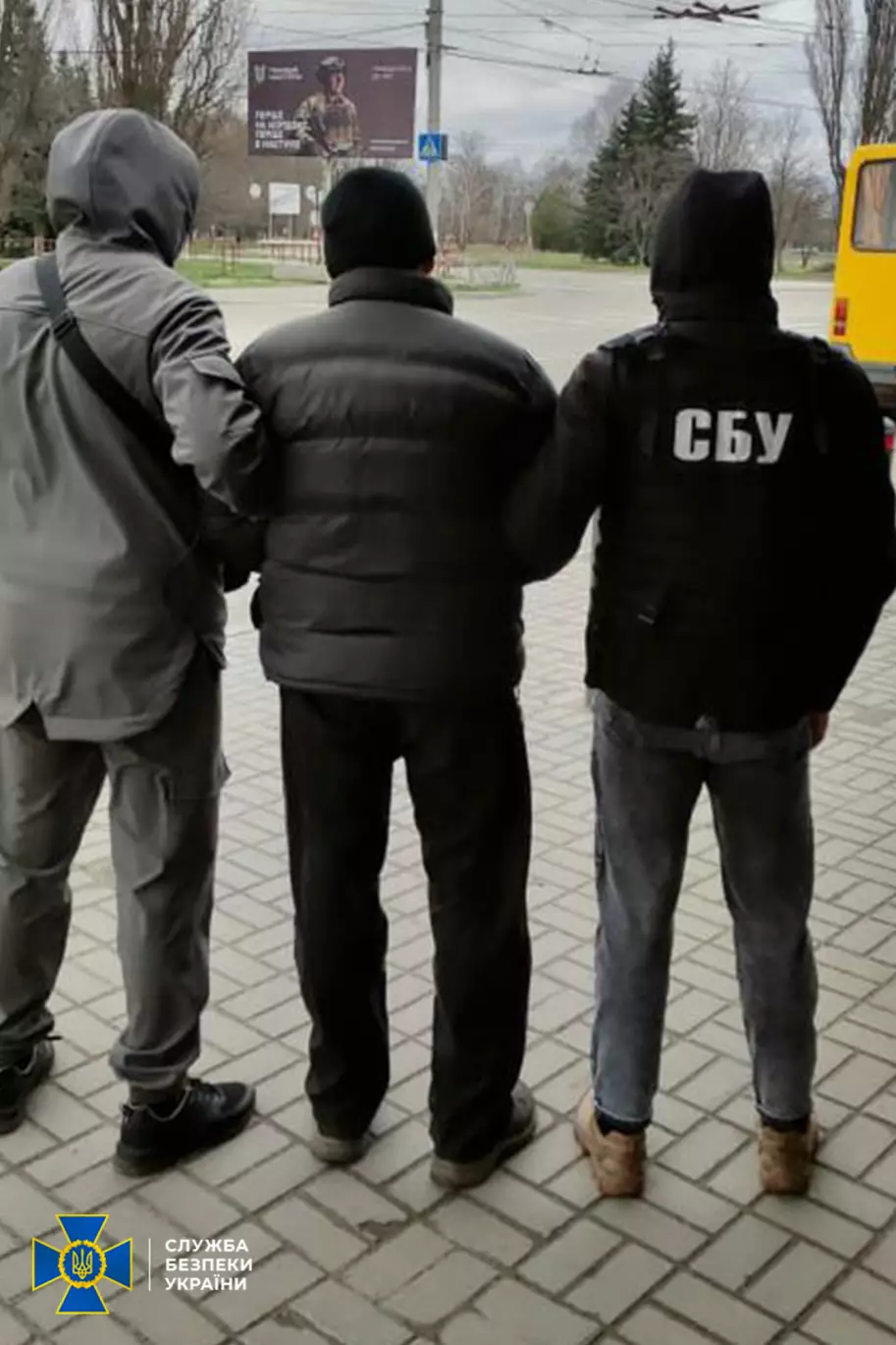 СБУ затримала на Кіровоградщині агента ФСБ, який збирав для росіян розвіддані
