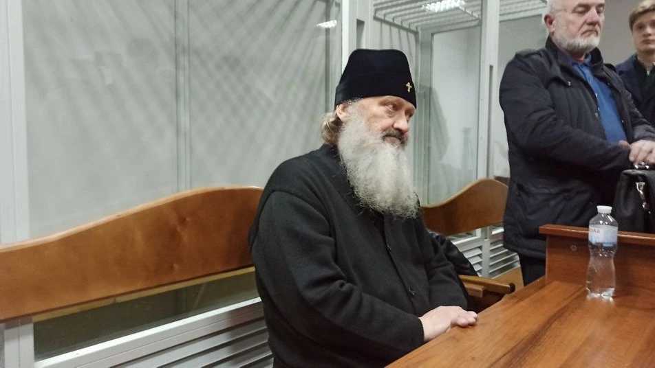 Суд відправив митрополита УПЦ МП Павла під цілодобовий домашній арешт на два місяці