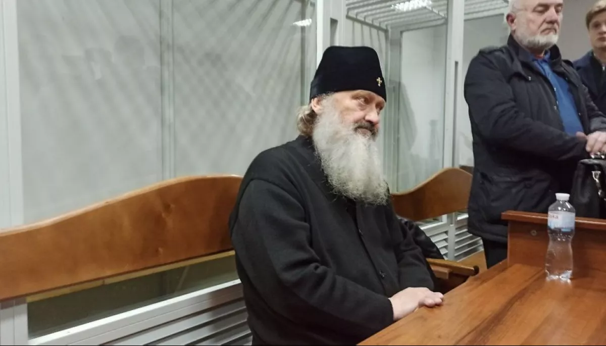 Суд відправив митрополита УПЦ МП Павла під цілодобовий домашній арешт на два місяці
