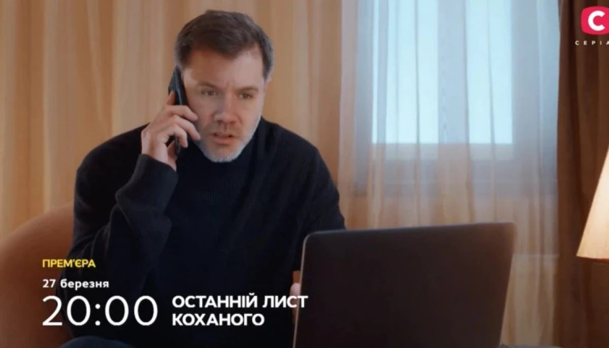 Російськомовні львів&rsquo;янки, діпфейкові актори та Єсенін проти Блока. Як проєкти СТБ стали недоречними