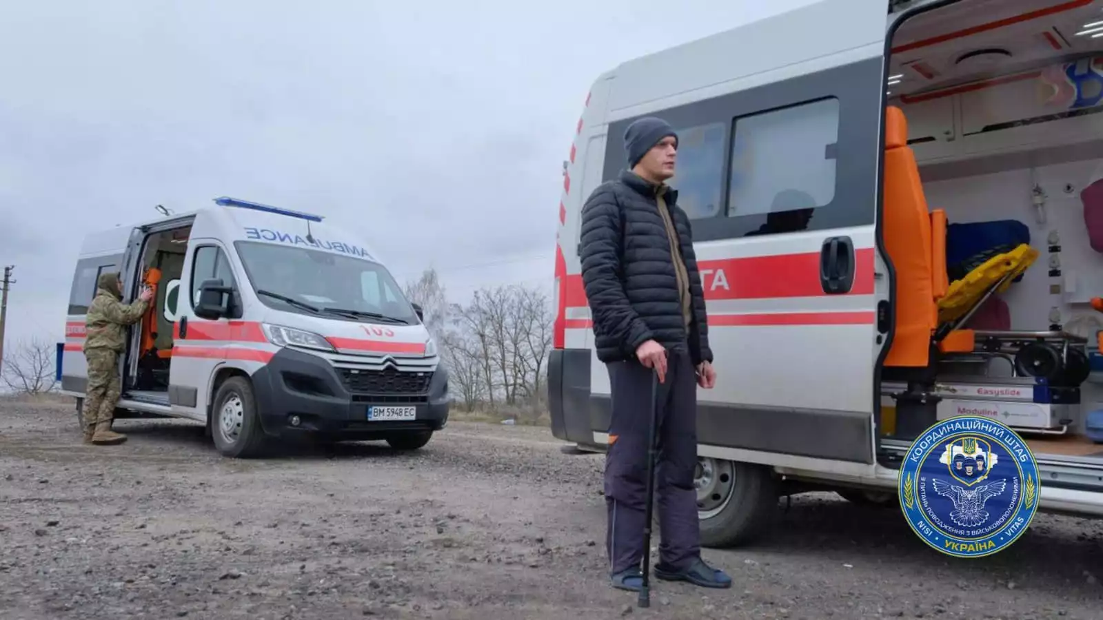 Україна повернула з російського полону 10 військовослужбовців і двох цивільних