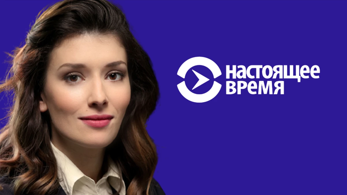 &laquo;Настоящее время&raquo; призначило креативною директоркою російську пропагандистку Ксенію Соколянську