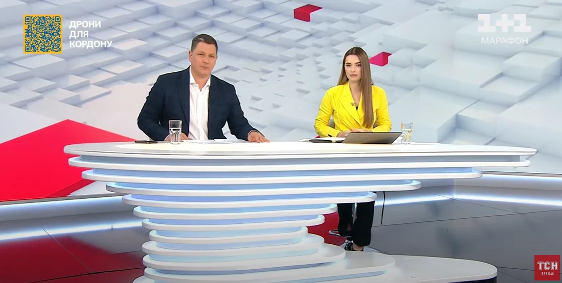 Підсумки моніторингу телемарафону &laquo;Єдині новини&raquo; за січень &mdash; березень 2023 року. Перша частина