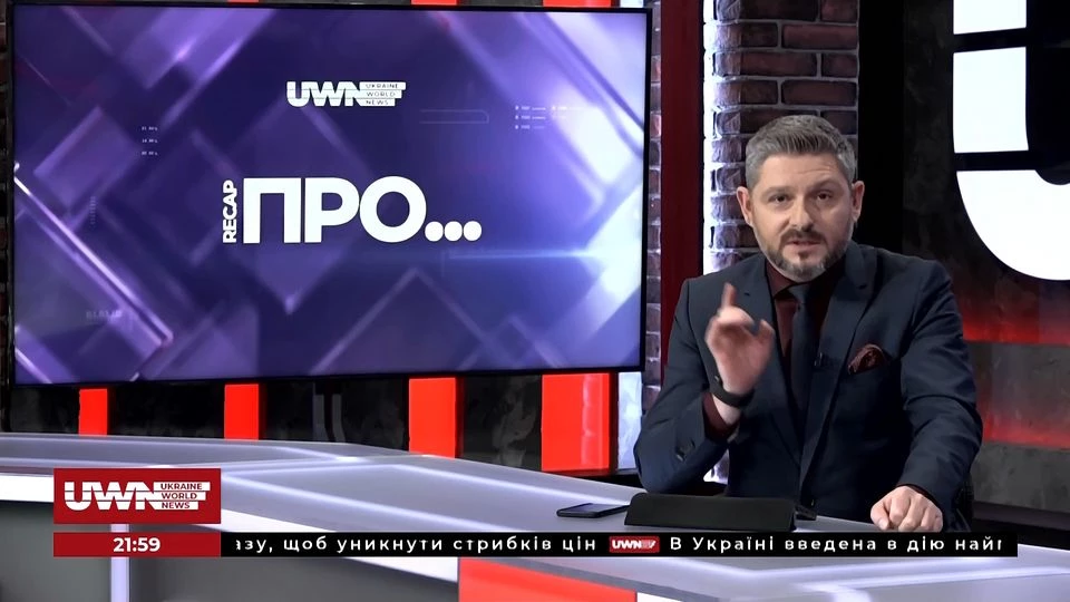 Канал Кропачова вийшов на Kartina.TV
