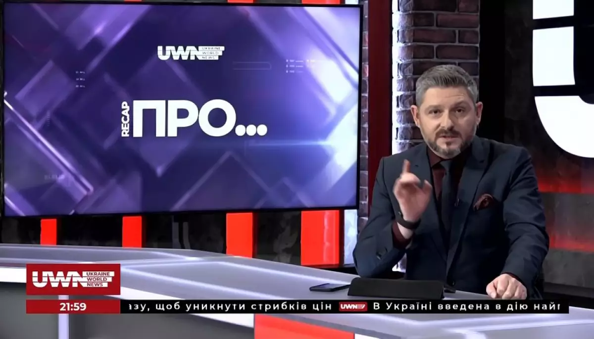 Канал Кропачова вийшов на Kartina.TV