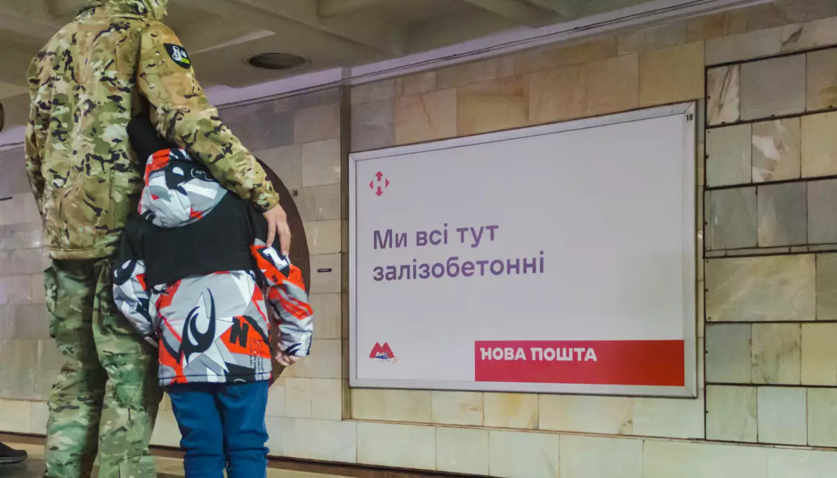 &laquo;Харків = Незламність&raquo;: у харківському метро з&rsquo;явилися наснажливі повідомлення для жителів міста