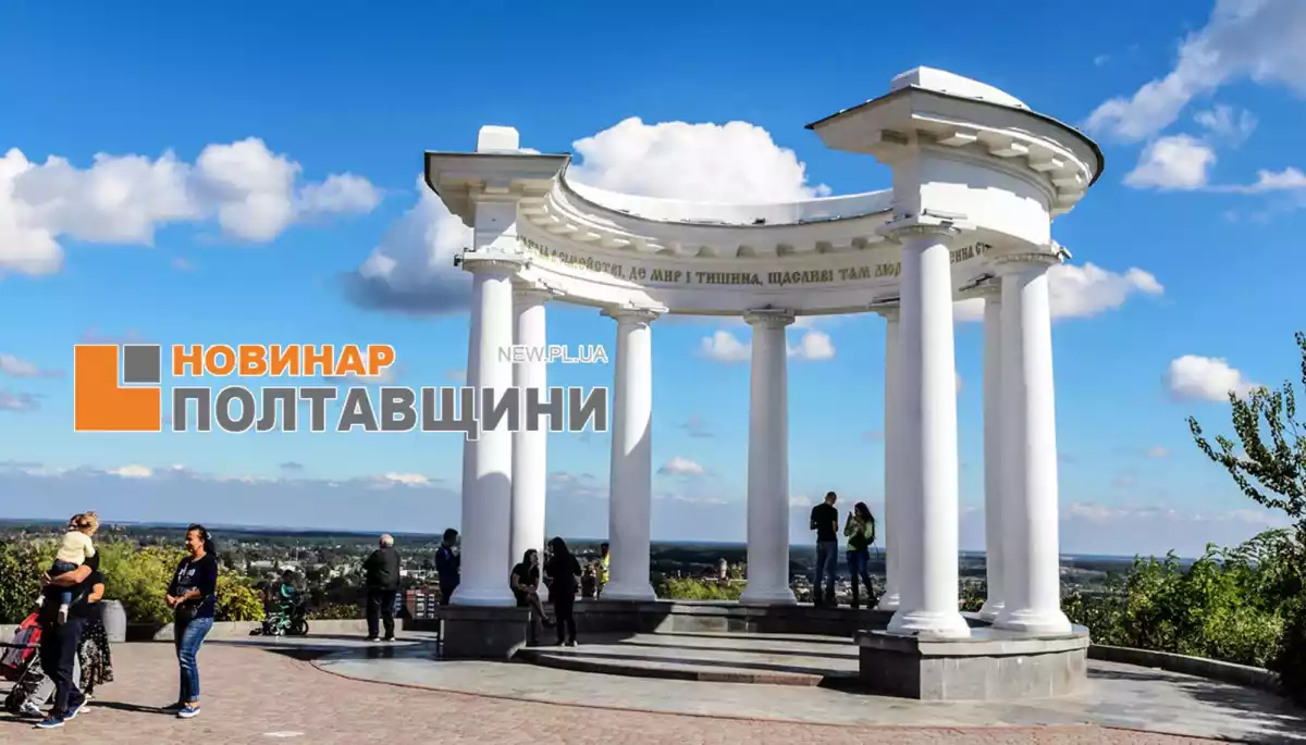 &laquo;МедіаЧек&raquo;: &laquo;Новинар Полтавщини&raquo; ідентифікував у новині про викриття проросійської діяльності осіб, про яких СБУ не згадувала