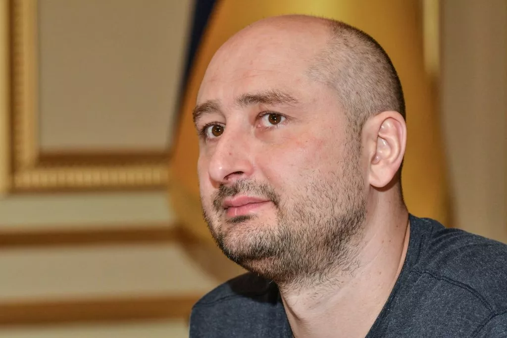 Журналіста Аркадія Бабченка оголосили в Росії «іноземним агентом»