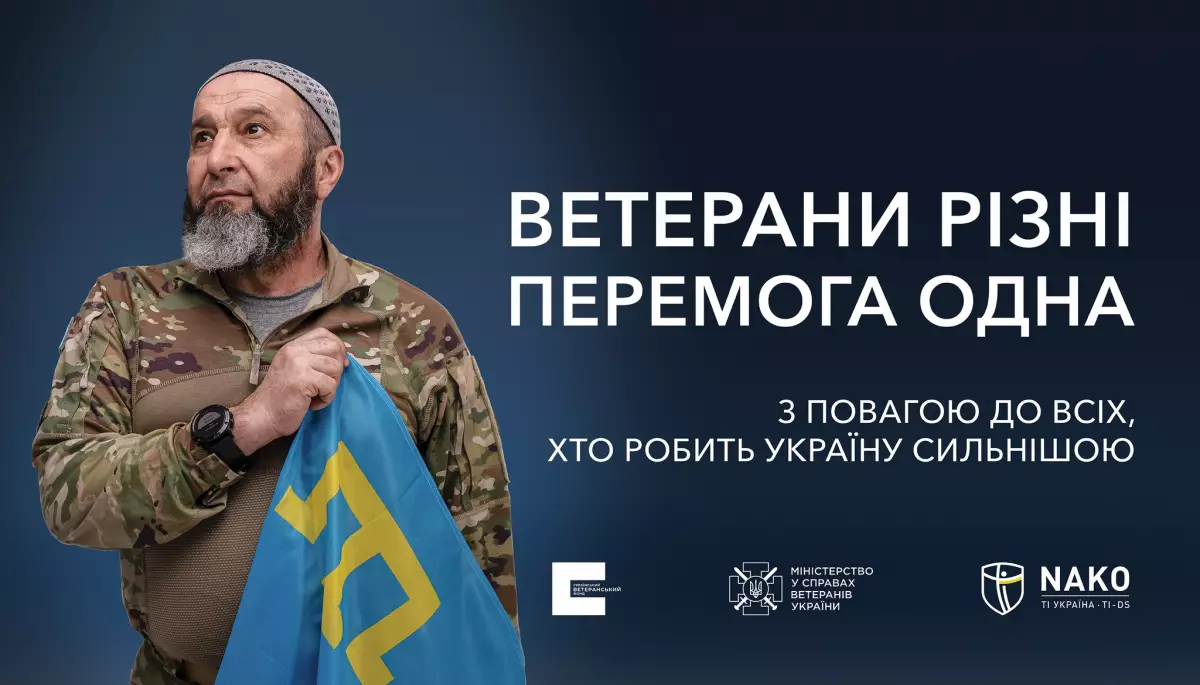 Захисник &laquo;Азовсталі&raquo; Дмитро Козацький став фотографом проєкту про ветеранів
