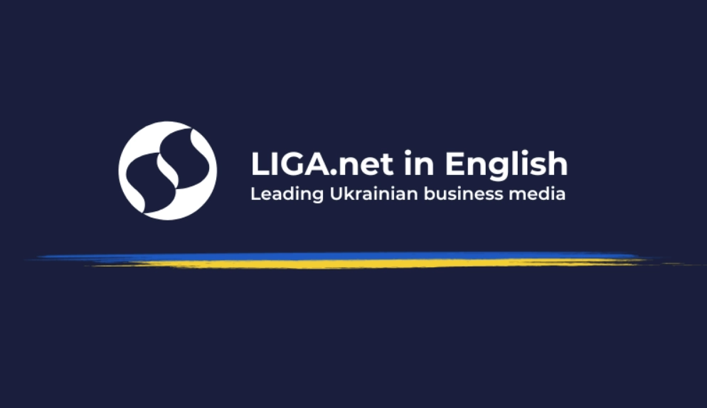 LIGA.net запустила англомовну версію сайту