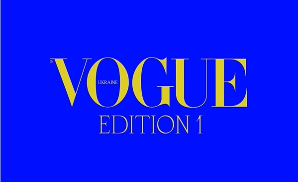 Український Vogue анонсував випуск першого друкованого номера від початку повномасштабного вторгнення Росії