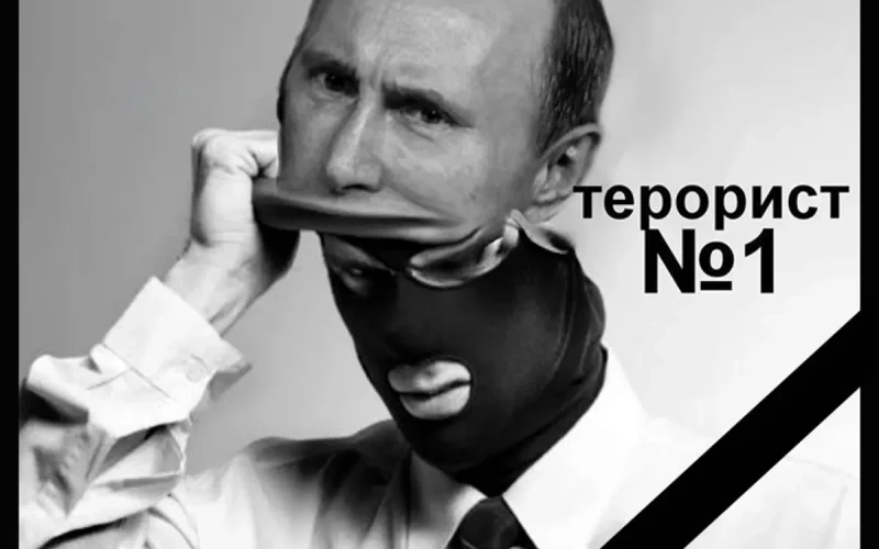 Ланцюг воєнних злочинів замкнеться на голові Путіна: дайджест пропаганди за 12 квітня