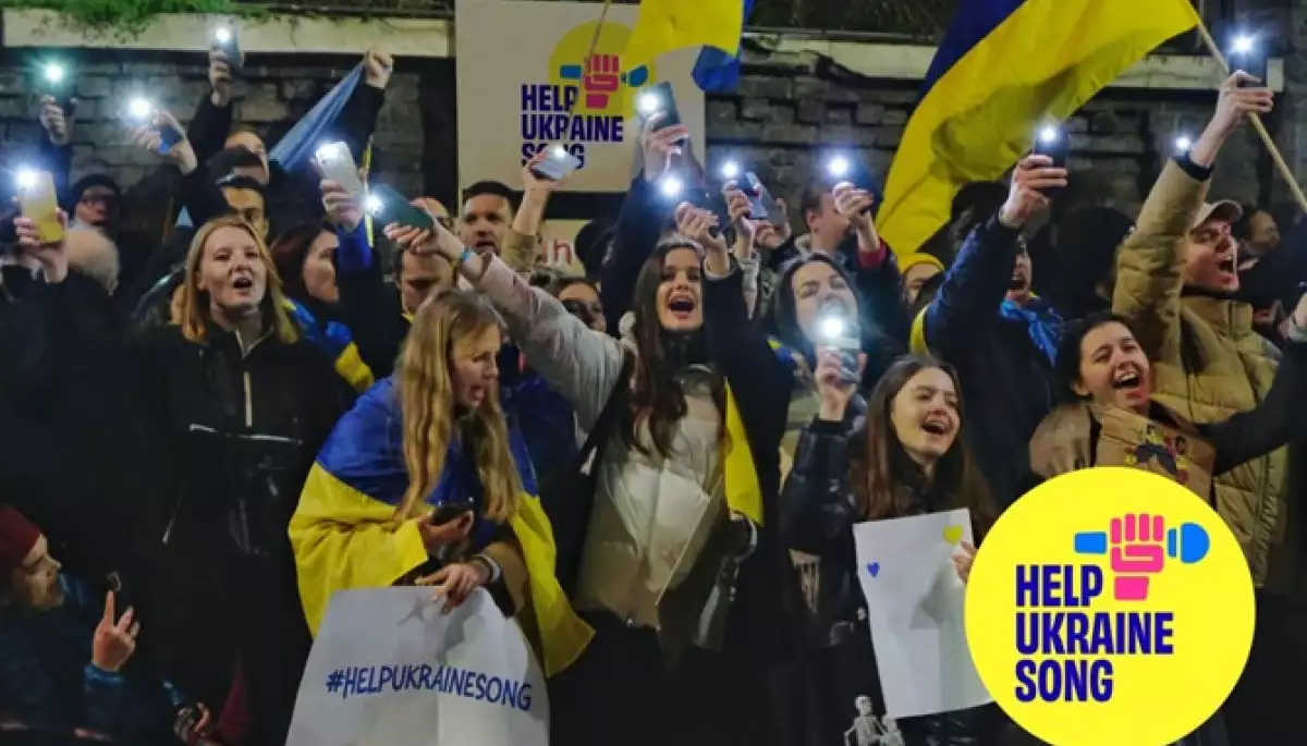 #HelpUkraineSong: Україна об&rsquo;єднається з Великою Британію у благодійному флешмобі на Євробаченні &ndash; 2023