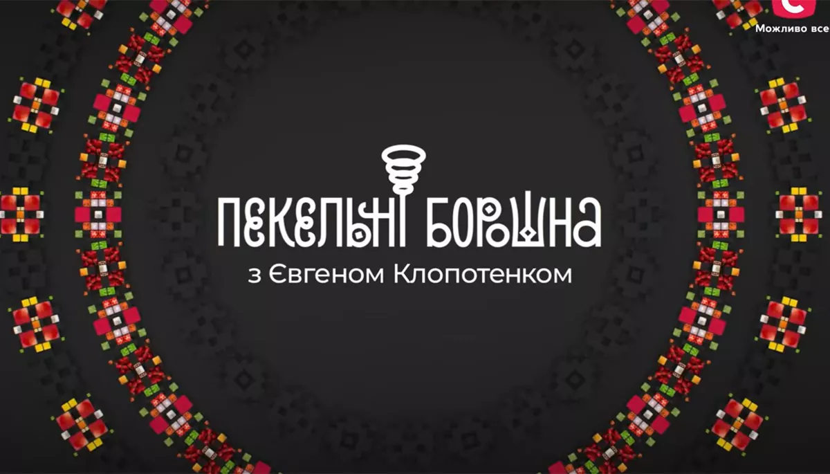 &laquo;Я наче все життя знав про пастернак&raquo;