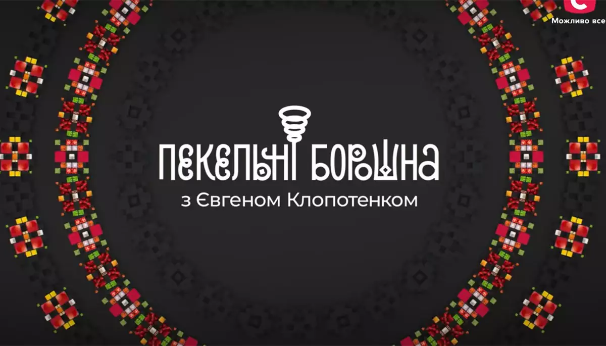 &laquo;Я наче все життя знав про пастернак&raquo;