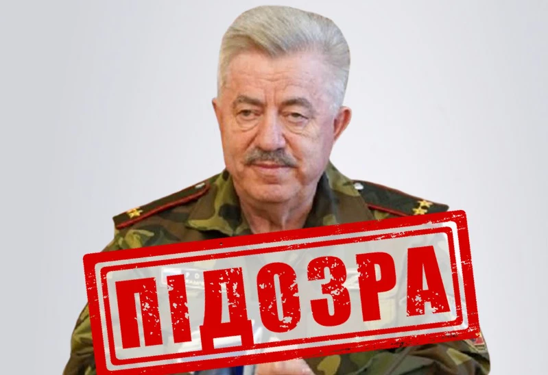СБУ повідомила про підозру депутату Держдуми РФ: «командував» на камеру артобстрілом позицій ЗСУ