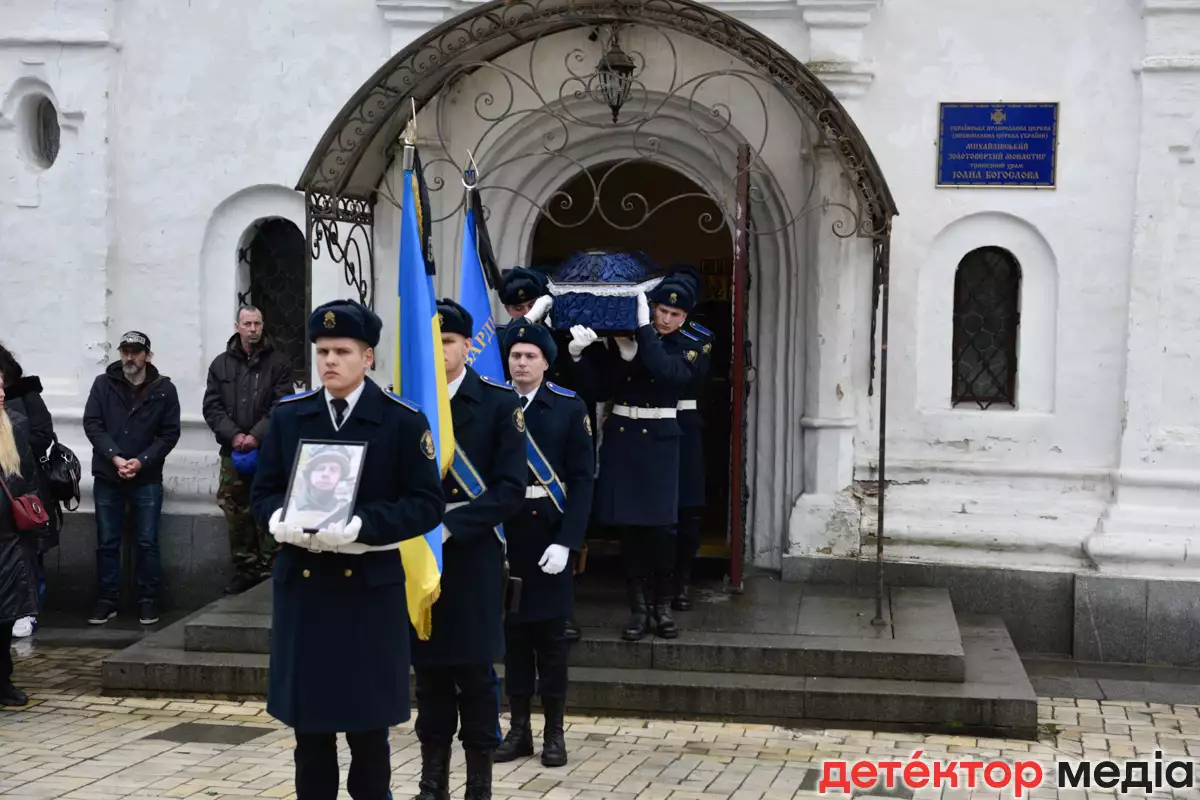 Рідні, побратими і колеги з &laquo;Детектора медіа&raquo; попрощалися з Владиславом Дзіковським, який загинув на фронті (ФОТО)