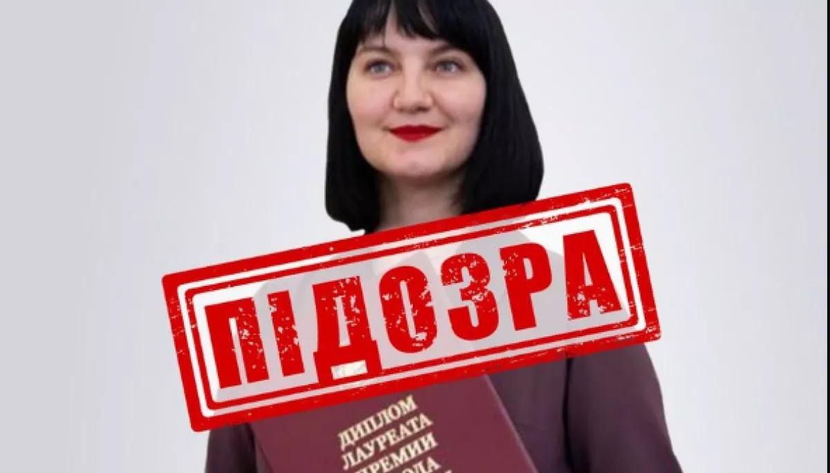 СБУ повідомила про підозру вінницькій журналістці Юлії Тарапаті