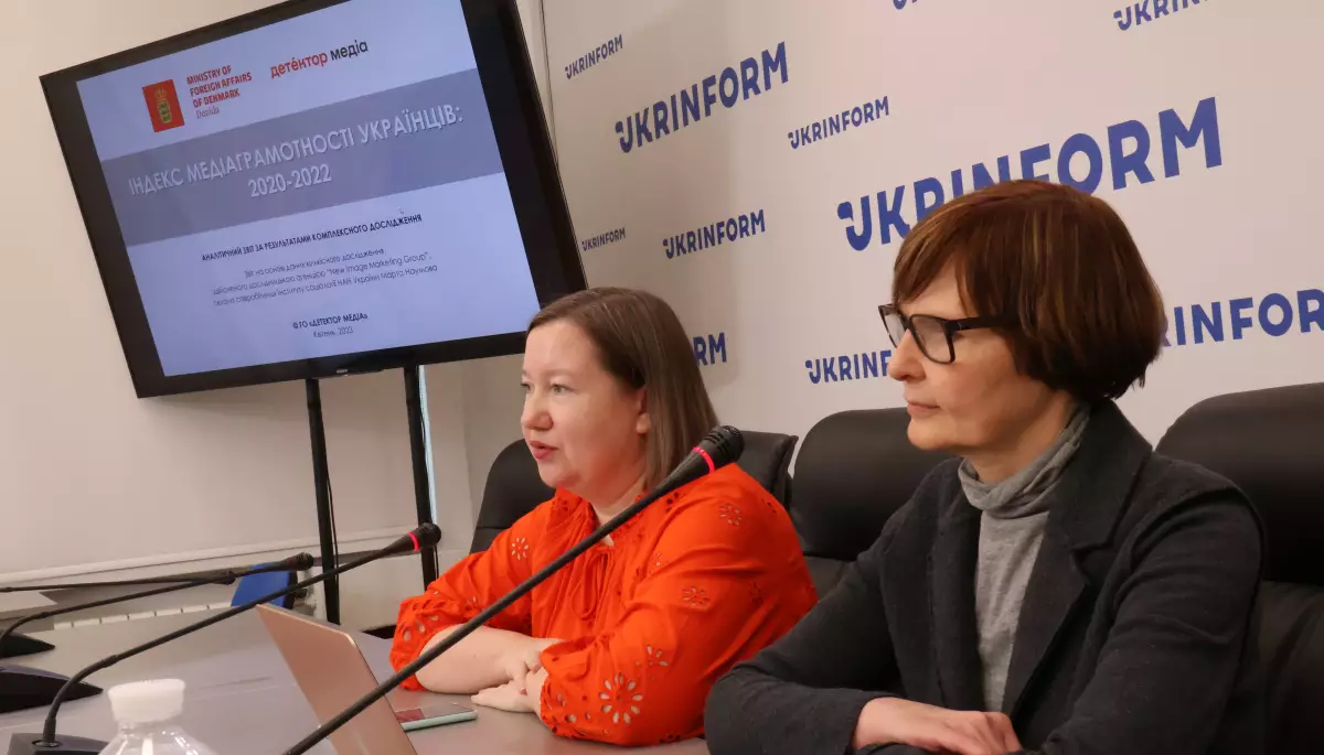 «Детектор медіа» презентував результати дослідження «Індекс медіаграмотності української аудиторії» (ВІДЕО)
