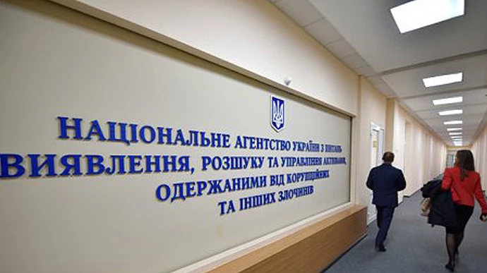Міністерство культури та АРМА обмінюватимуться інформацією для розшуку та повернення викрадених об’єктів культурної спадщини