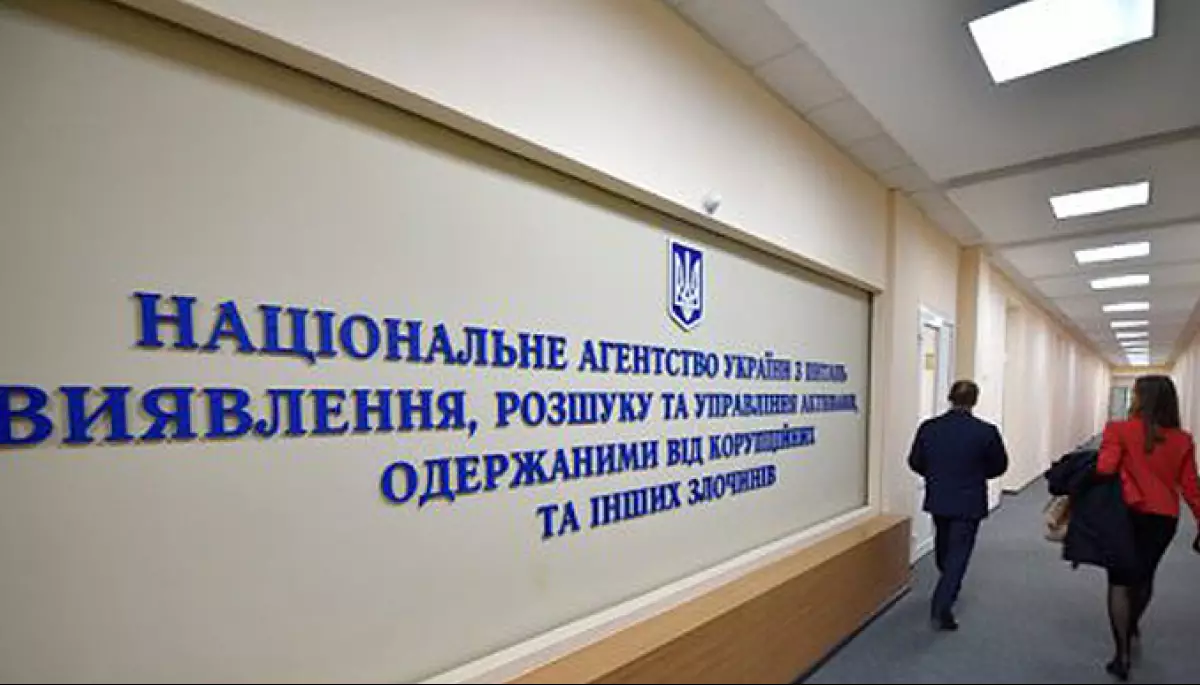 Міністерство культури та АРМА обмінюватимуться інформацією для розшуку та повернення викрадених об’єктів культурної спадщини