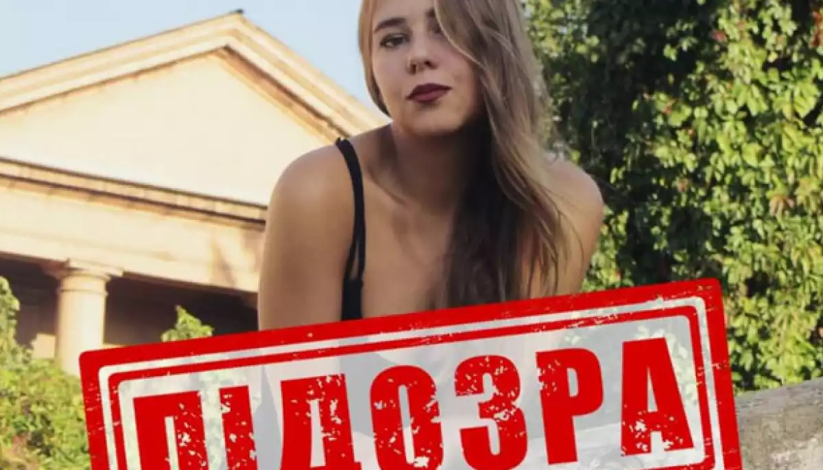 СБУ повідомила про підозру пропагандистці з підконтрольного &laquo;ДНР&raquo; сайту &laquo;МОСТ&raquo;